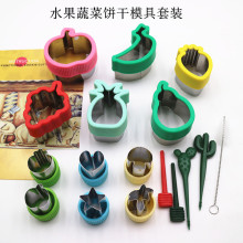 ˮ�����P��ģ �O���㽶����������Ӳ��}��ݮ��˪�決�ģ