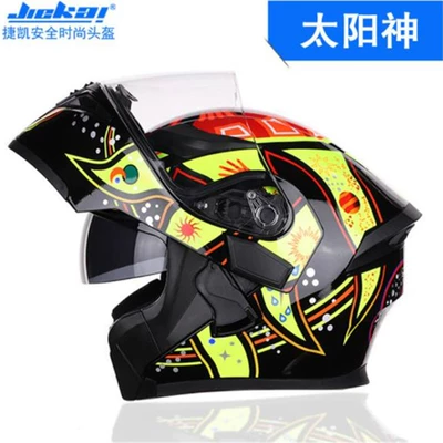 Motorcycle Safety Supplies DOT ECE certified motorcycle