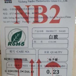 深圳厂家南玻0.5/0.7/0.8/0.9/1.0 电子盖板玻璃原片现 货批 发