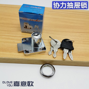 �f�͏S�f����138-22�k������i �Ҿ������� XH�\�Ͻ������T�i