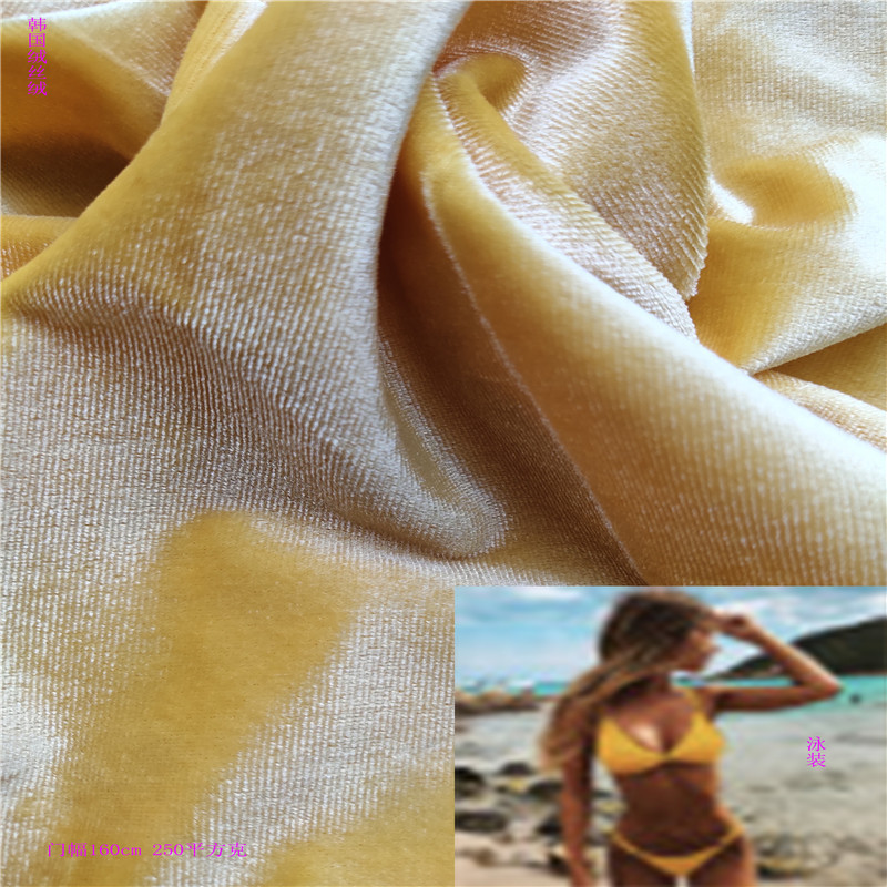 现货韩国绒金丝绒家纺套装女装时尚女士游泳衣新款性感面料厂家