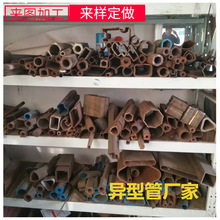 ���ξ����޷�ֹ� ���ǹ� �˽ǹ� ��Բ�� ������θֹ� �ӹ��� ��