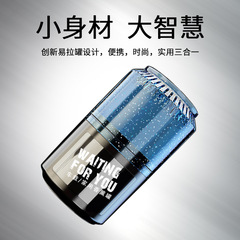 New Car Air Can Scent Creative Coke Cup Solid Perfume Car Interior Scent Car Ornament