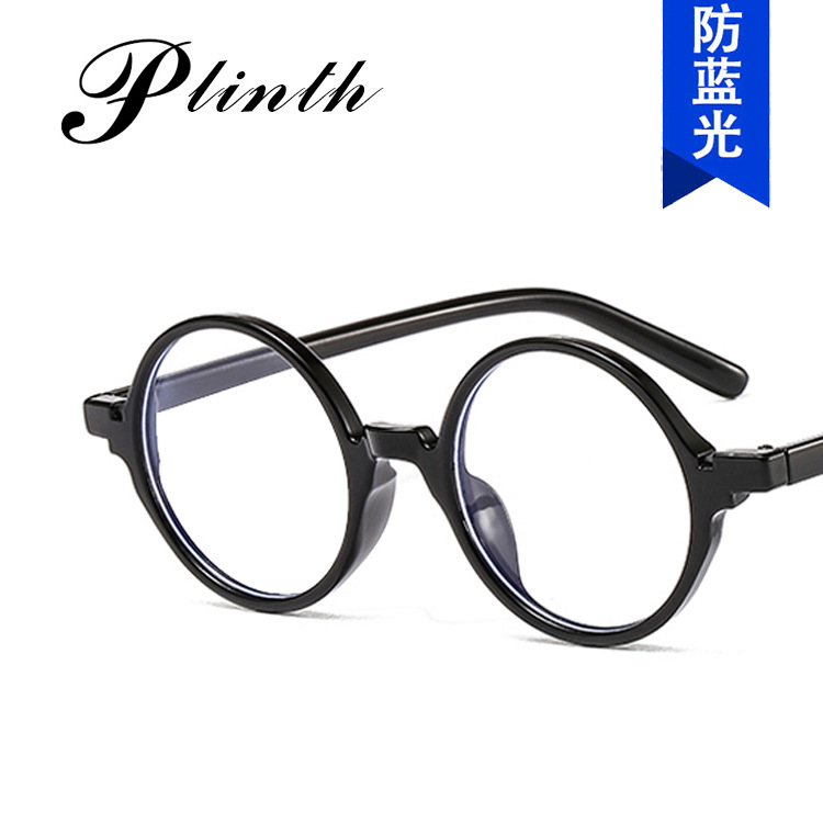 Retro Round Anti-Blue Light Glasses Frame 2020 New Flat Mirror Trendy Prince Mirror Art Institute Design Glasses Frame