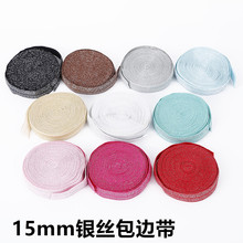 ���»�߅��q������Ь�����\�]�ɾo15MM�yɫ��߅����ɫ