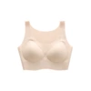 (Classic model) U collar skin color (dark skin color)