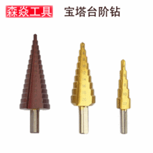 ֱ���������A��� ���Ǳ�̨�A��^ �����M35��� �⁌�������b