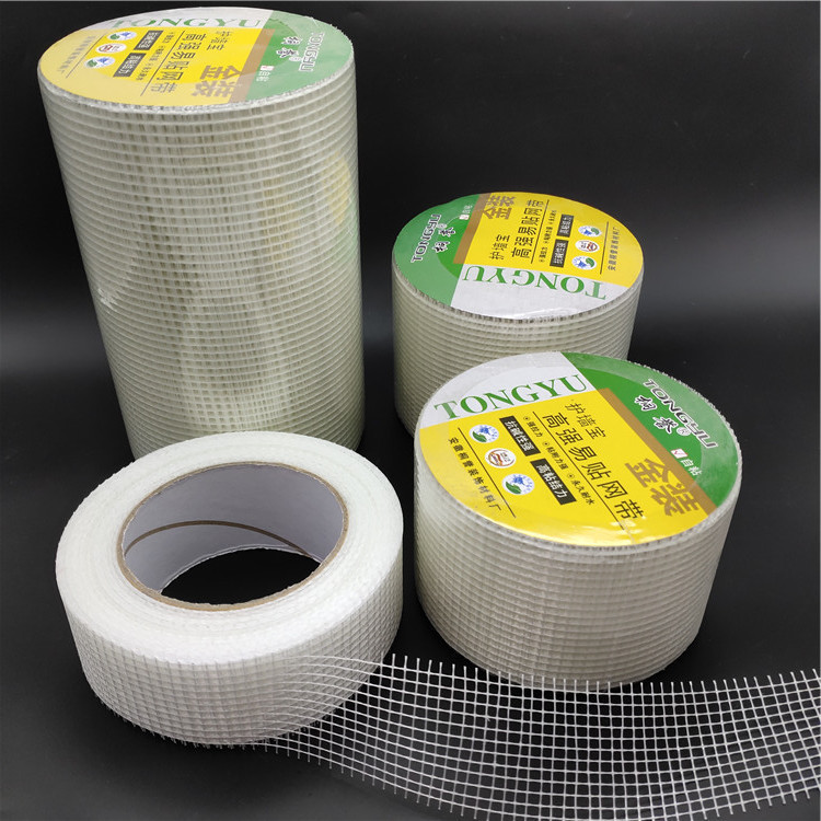 Encrypted fiber grid with self-adhesive joint with crack-proof wall protection Treasure Grid with internal and external wall grid cloth 510cm Encrypted fiber grid with self-adhesive joint with crack-proof wall protection Treasure Grid with internal and external wall grid cloth 510cm