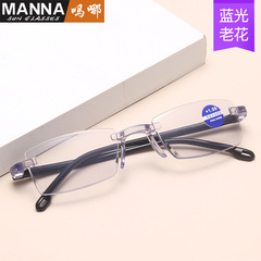 Fashion edge anti-blue light reading glasses, rimless, elegant, suitable for the elderly, plastic frame, for reading and reading newspapers.