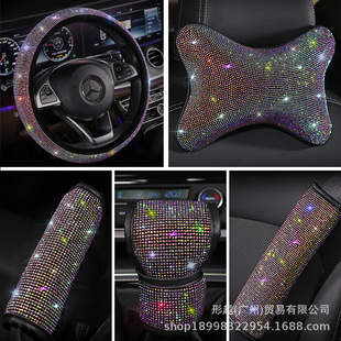 ܇������bɐۿ�ͨ���քx�œ���ȫ���o����܇���b���ƷŮʿ