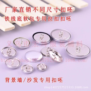 �p���F�װ������� ɳ�l���wܛ������  �F���������� �~��DIY�o��