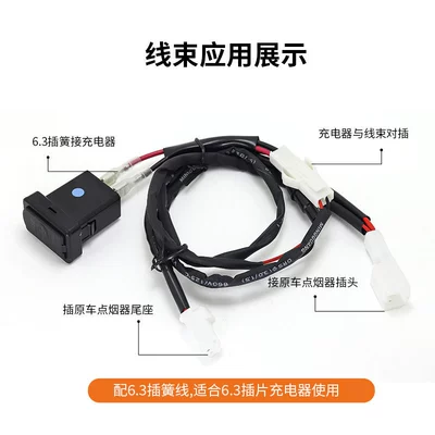 car charger power supply lossless | Power supply, ignition system accessories