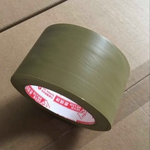 ̨���ľS¹�^��PV31�⵶��˺�o���t�����ĉ��y �̶� �z������l؛