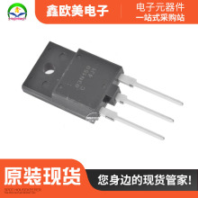 ���ION NDUL03N150CGԭ�b��ƷNDUL03N150 MOS��Ч���ܬF؛���