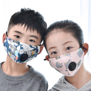 ��ͯ�����y���ַ��m͸��pm2.5���F���ﶬ���ޱ�ůŮ��ͯ�ɐۿ�ͨ