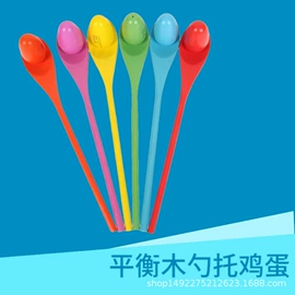 感统训练器材;其他婴幼教具;跳跃类玩具