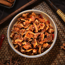 �����i������e��ζС���¾Ʋ���ʳС��ʳ�_����ʳ�i���