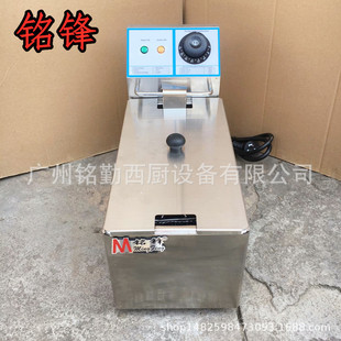 4Lü늟ըt ը luըC θըC