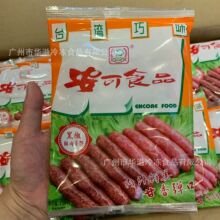 ���ɺڽ��c  7�l�b*40��/�� �ك��ڽ����c �������c