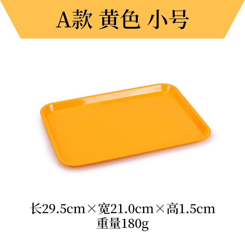 노란 스몰 사이즈