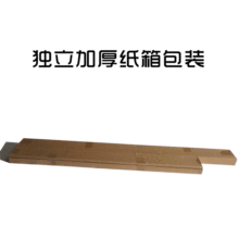 ľ|쮋 1.5׌ľ ̈ʽKTչ 1.75_V残