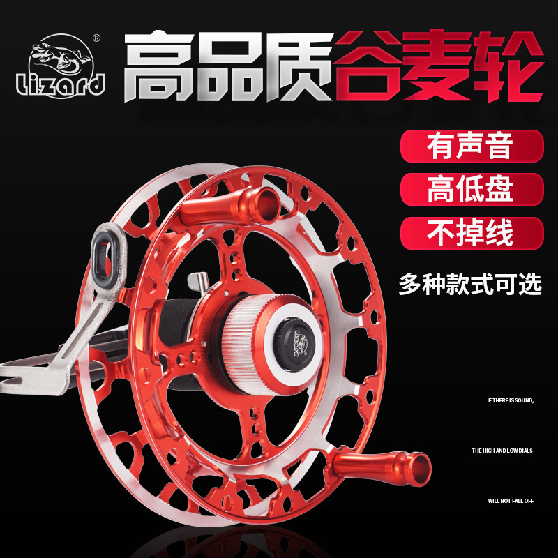 Kemei Longgu Mairen Hand-Operated Reel, All-Metal with Drag System, 99 Hand-Operated Reel, Lightweight Front-Casting Fishing Reel