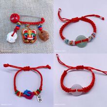 ���繝������l �ֹ�������K ƽ���� ����ϻ���  �S��ֱ�N