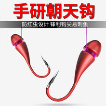 �t�^�����h�a�~�t�x�h ����ǧ�ֺ��J�~�h ��Ϧ���y������h