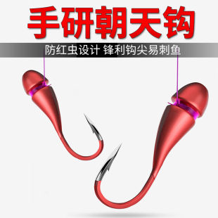 �t�^�����h�a�~�t�x�h ����ǧ�ֺ��J�~�h ��Ϧ���y������h
