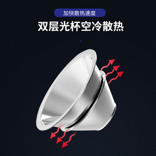 Strong light USB electric display headlight high power rechargeable outdoor searchlight miner's light white light yellow light blue light led fishing light