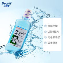 ����ʿ�����o������ˮ500ml �̈��������l����ζһ�����l���]