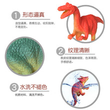 �羳���uPVCС����ģ�����12~10cm���� С�YƷ��� �������