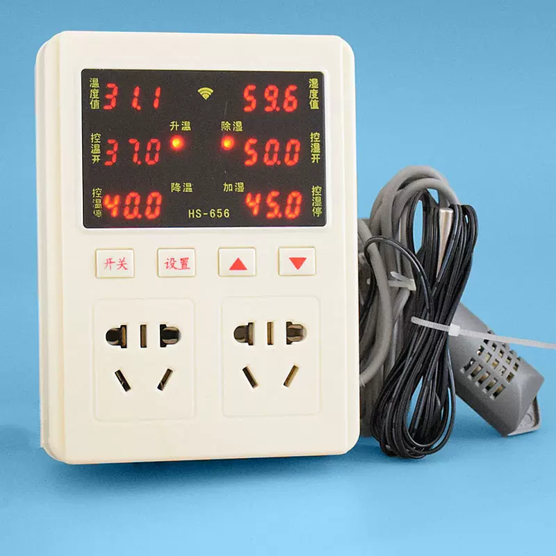 HS-656养殖场温湿度控制器果蔬温室棚加湿降温2kw温湿度控制仪表