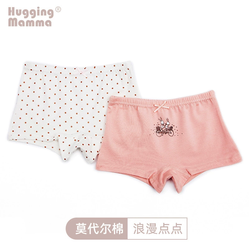 Детское нижнее белье (Huggingmamma) штаны и летние шорты, модал/хлопок, размеры 80–150 см