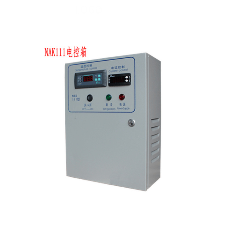 新亚洲NAK111/5.5/7.5/10.5/15KW单制冷铝排管库冷库配电箱电控箱