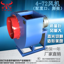 �yţ�L�C 4-72���x��� ���I�ş����mͨ�L���͟�偠t�L�C�S��ֱ�N