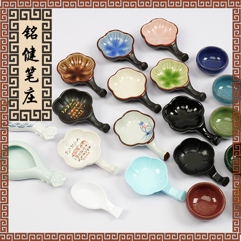 Factory wholesale ceramic ink butterfly small inkstone students with multi-functional pen water plate calligraphy Chinese painting brush lick ink