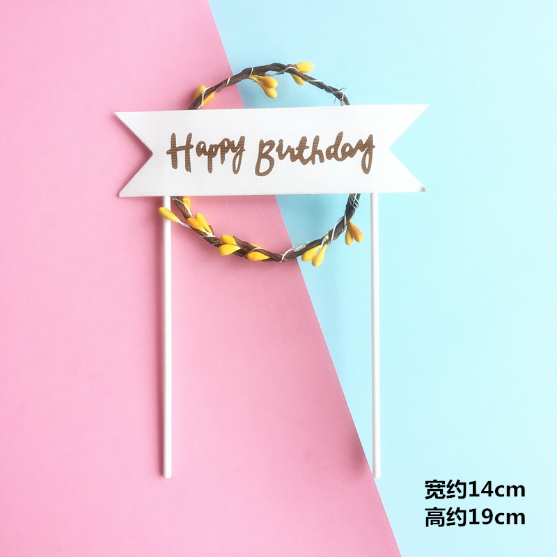 Cake decoration wholesale birthday cake decoration ornaments LED luminous Garland Vine light Garland light cake plug-in