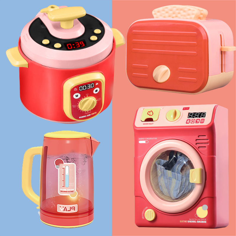Children's Play House Toys Kitchen Spray Refrigerator Kitchen Electric Small Electric Home Toys Washing Machine Electric Water Dispenser Children's Play House Toys Kitchen Spray Refrigerator Kitchen Electric Small Electric Home Toys Washing Machine Electric Water Dispenser