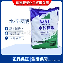 生物肥料;营养性添加剂;其他涂料助剂