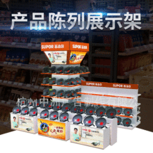 ��Ʒ��м�չʾ�� ��Ҏ��V��չʾ�� �̈��V������չʾ����ؼ�