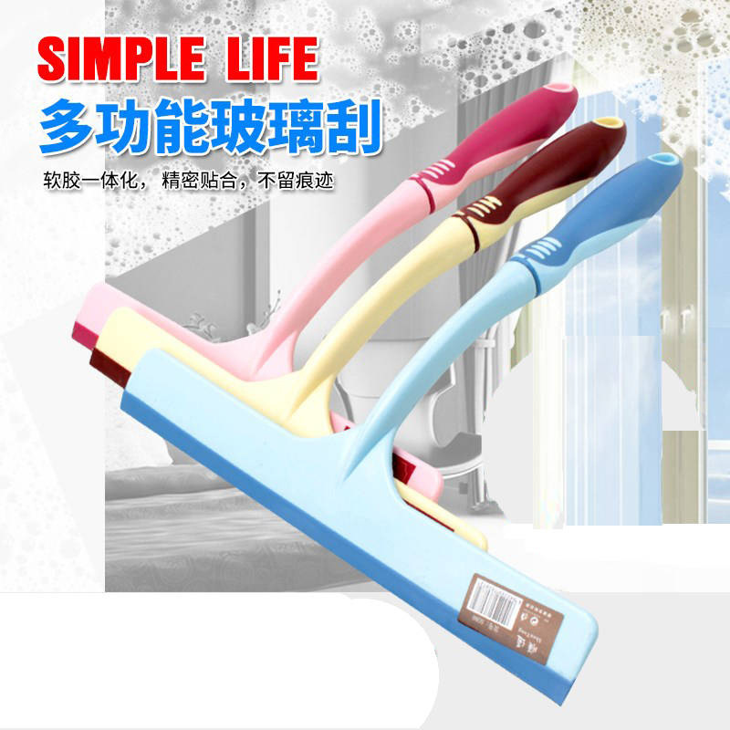 Household silicone non-slip handle window glass cleaner glass scraper furniture cleaning wiper stall supply