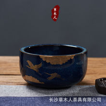 草木人 汉陶张生大号家用中式禅意茶洗 干泡陶瓷茶碗笔洗杯洗水盂