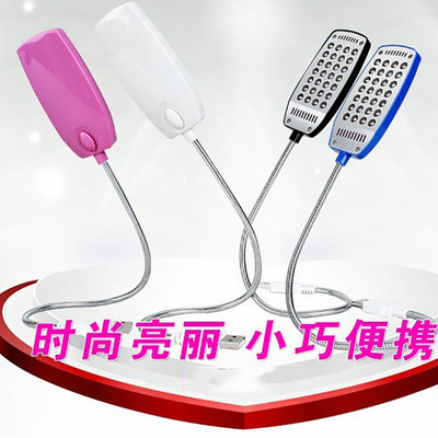 Manufactor Direct selling switch usb28 Light led Gift nightlights 28 Pieces usb energy saving light Stall Table lamp