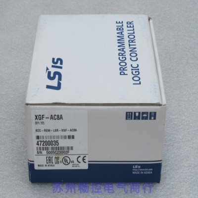 *现货销售*全新韩国LS模块 XGF-AC8A 现货XGF-AC8A
