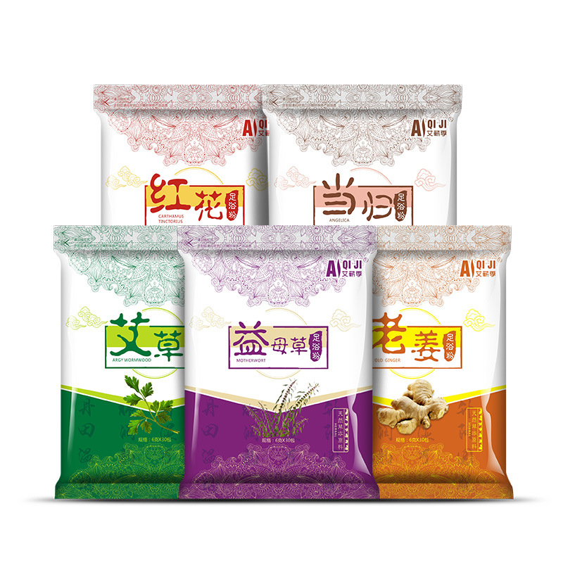 Foot Bath Powder 6g x 30 packs Safflower mugwort old ginger foot bath powder, directly supplied from Guangzhou factory, wholesale