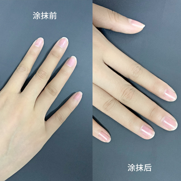 Ecological transparent gel polish for manicure