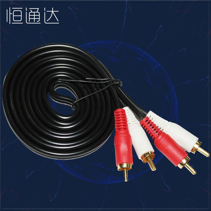 立体双声道音箱音频2对2电脑电视音响连接线二对二莲花线AV线5米