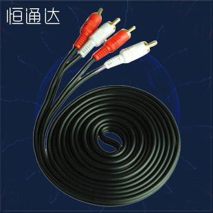 3米二对二莲花线AV线立体双声道音箱音频2对2电脑电视音响连接线