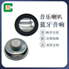 �A�΃ȴ�ȫ�l�������� ֱ��50MM4�W3�߿ɼӾ� �{������Z���P��